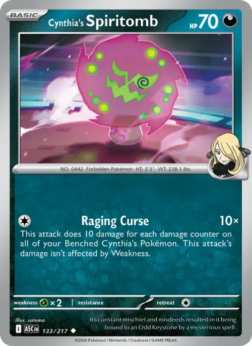 Cynthia's Spiritomb - Poke Ball