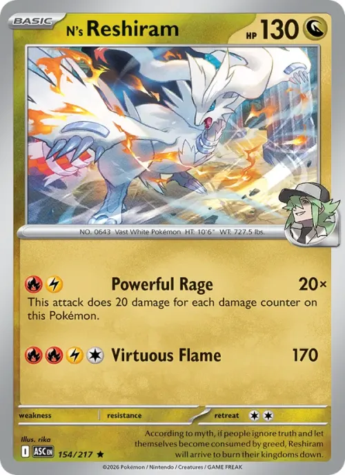 N's Reshiram - Energy Symbol Pattern