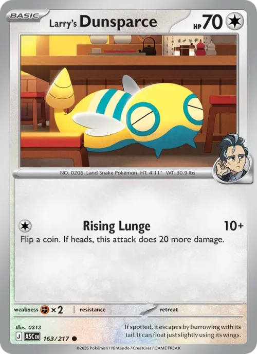 Larry's Dunsparce - Energy Symbol Pattern