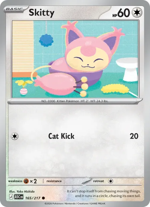 Skitty