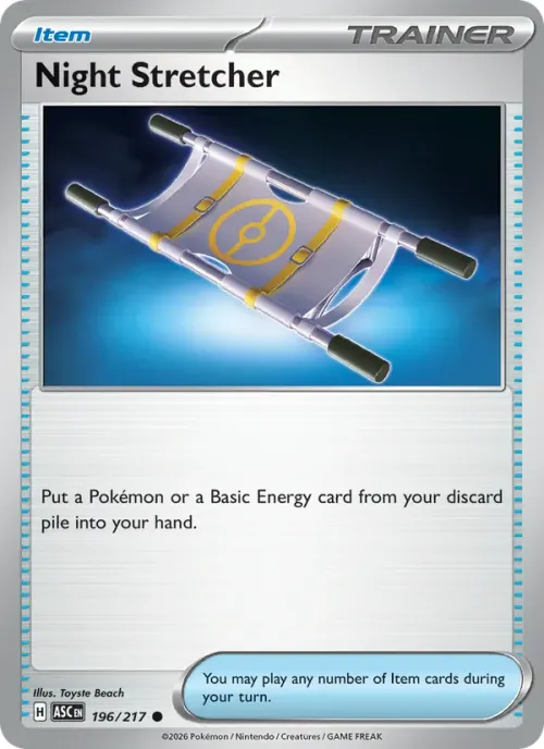 Night Stretcher - Reverse Holo