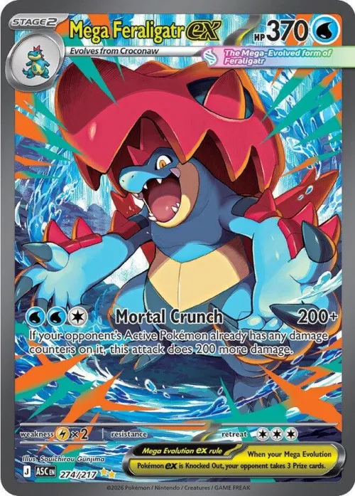 Mega Feraligatr ex