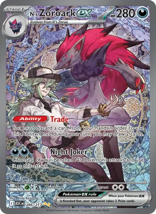 N's Zoroark ex