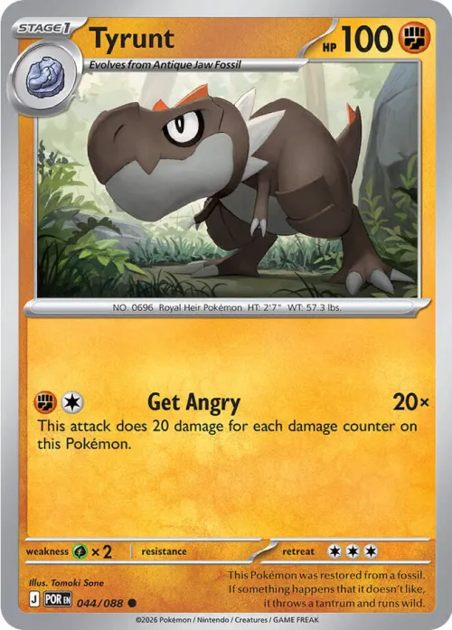 Tyrunt