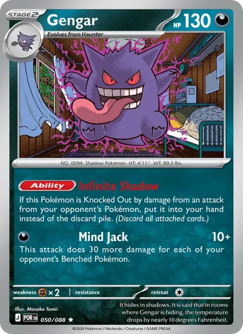 Gengar - Reverse Holo