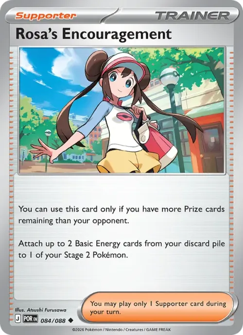 Rosa's Encouragement - Reverse Holo