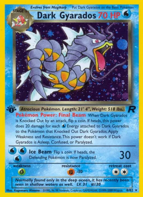 Dark Gyarados (8) - 1st Edition Holo