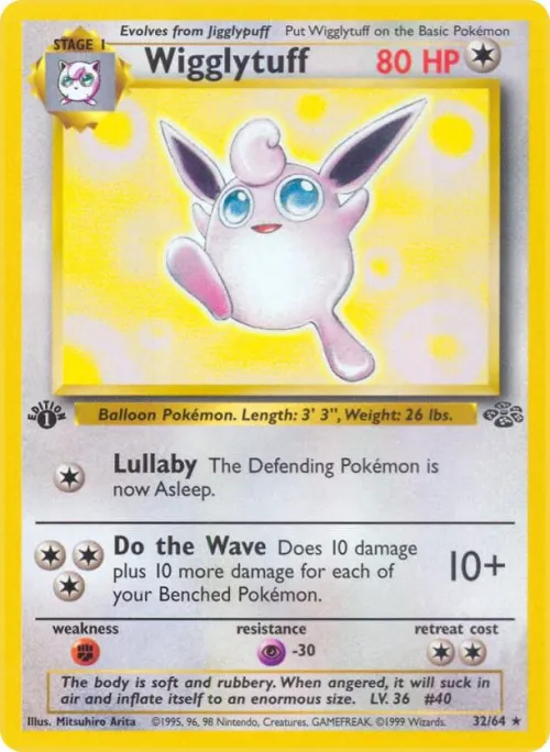 Wigglytuff (32) - 1st Edition