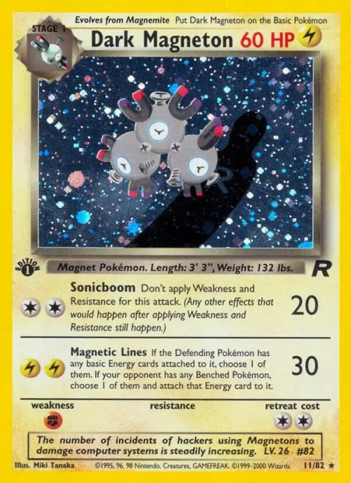 Dark Magneton (11) - 1st Edition Holo
