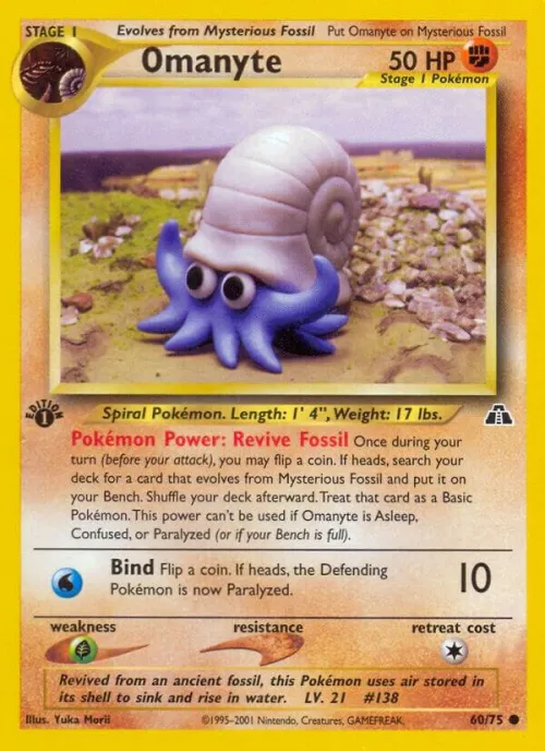 Omanyte - Unlimited
