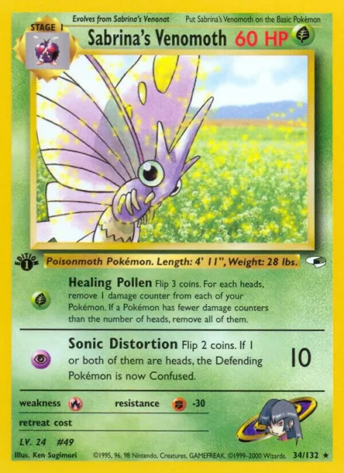 Sabrina's Venomoth - Unlimited