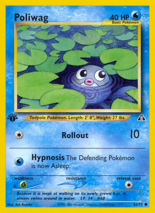 Poliwag - Unlimited