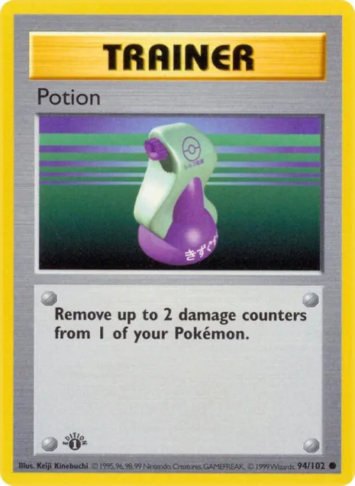 Potion - 1st Edition