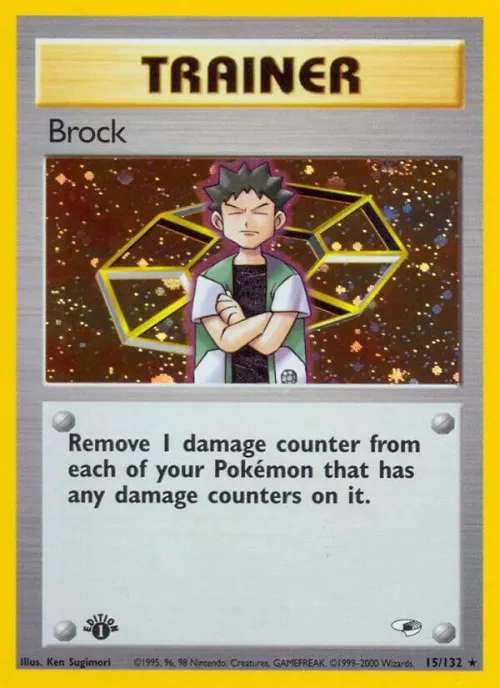 Brock (15) - 1st Edition Holo