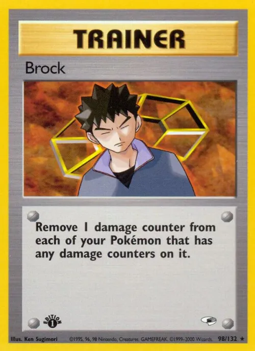 Brock (98) - Unlimited