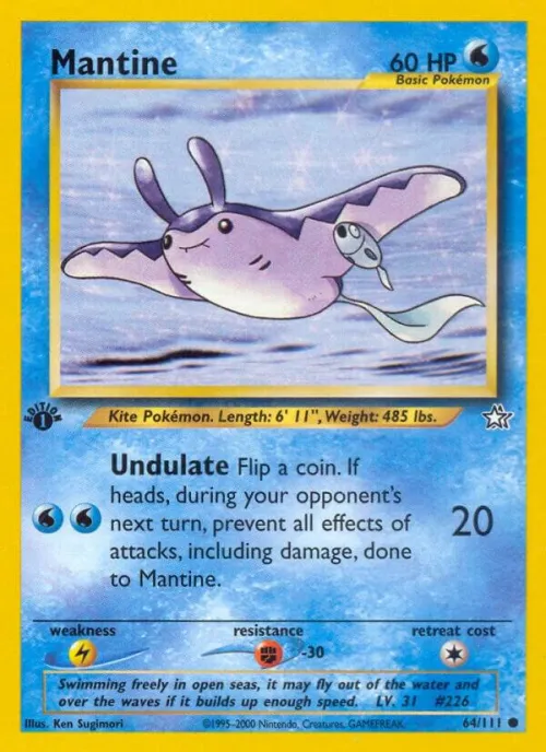 Mantine - 1st Edition