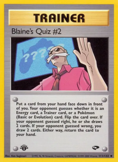 Blaine's Quiz #2 - Unlimited
