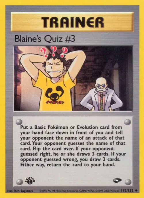 Blaine's Quiz #3 - 1st Edition