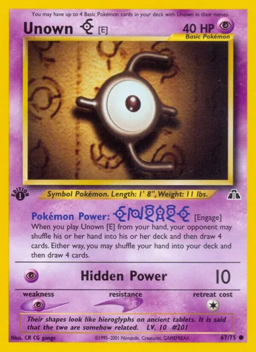 Unown [E] - Unlimited