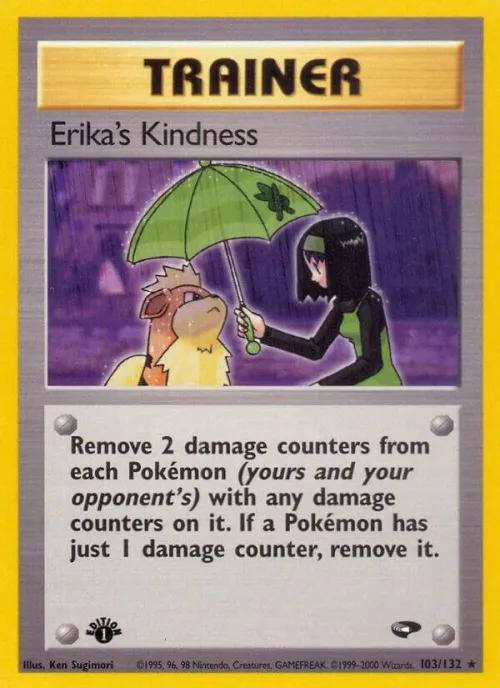 Erika's Kindness - Unlimited