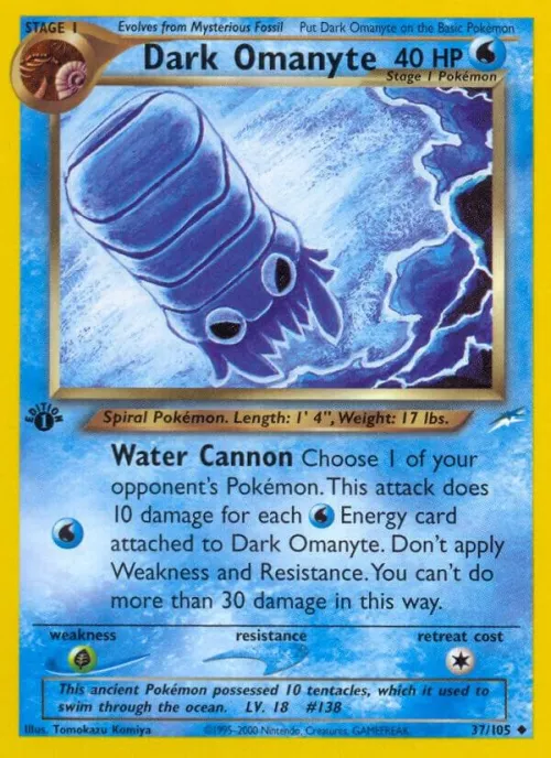 Dark Omanyte - 1st Edition