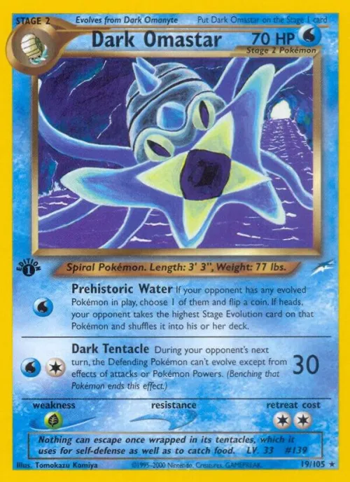Dark Omastar - 1st Edition