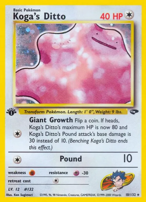 Koga's Ditto - 1st Edition Holo