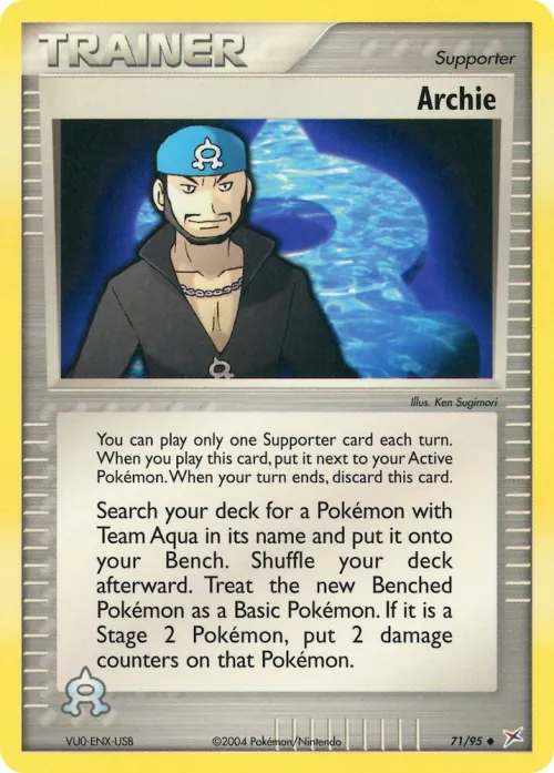 Archie - Reverse Holo
