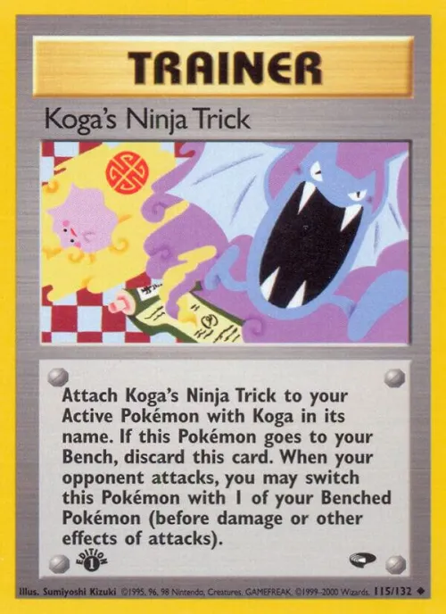 Koga's Ninja Trick - Unlimited