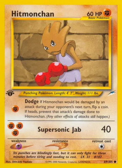 Hitmonchan - Unlimited