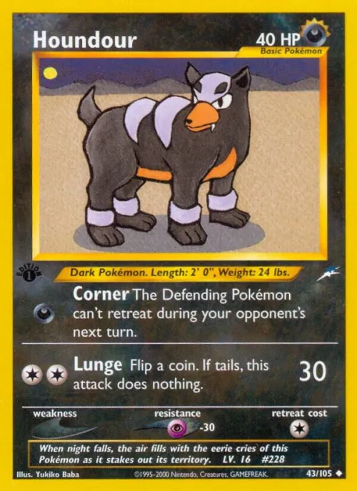Houndour - 1st Edition