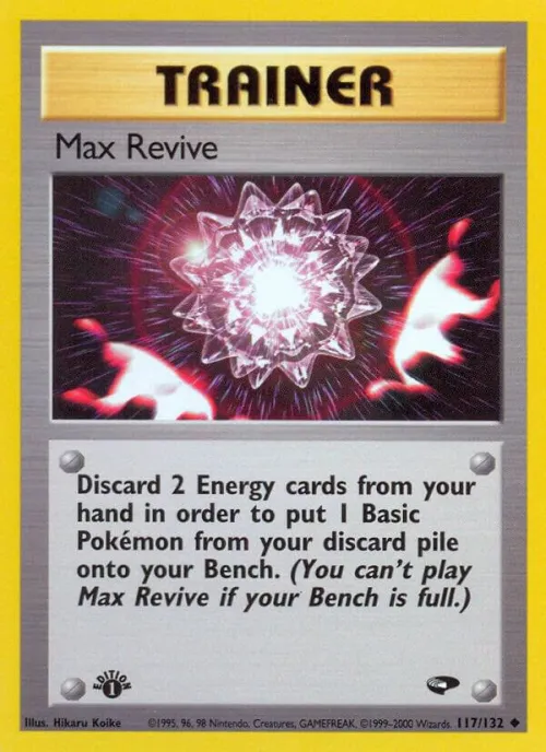 Max Revive - 1st Edition