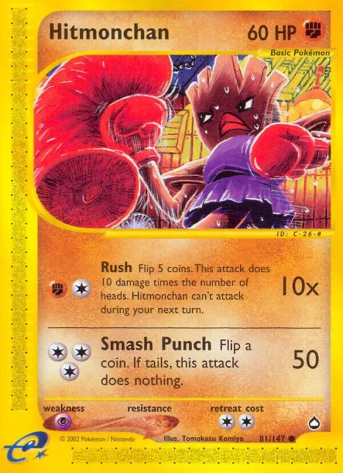 Hitmonchan - Reverse Holo