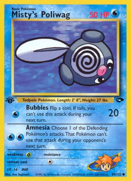 Misty's Poliwag - Unlimited