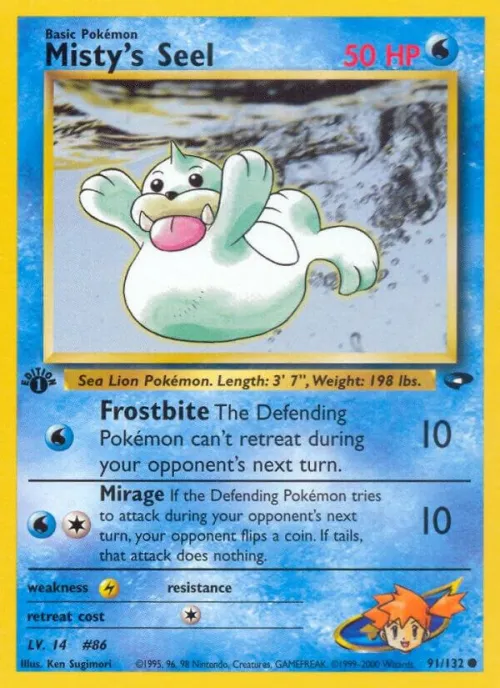 Misty's Seel - 1st Edition