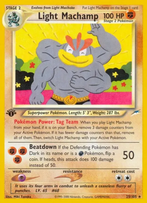 Light Machamp - 1st Edition