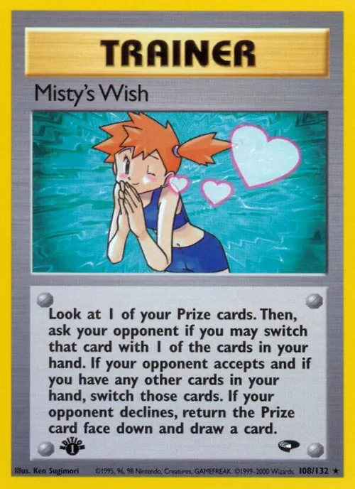 Misty's Wish - Unlimited