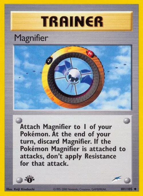 Magnifier - 1st Edition