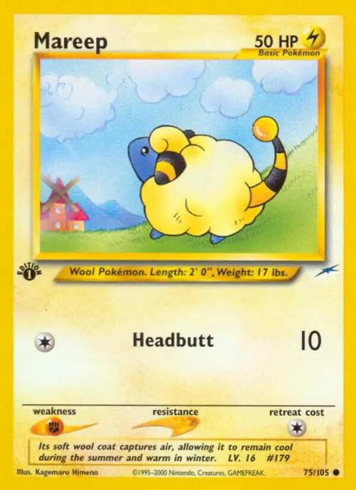 Mareep - Unlimited