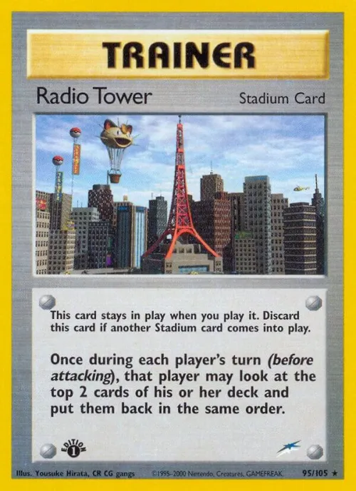 Radio Tower - 1st Edition