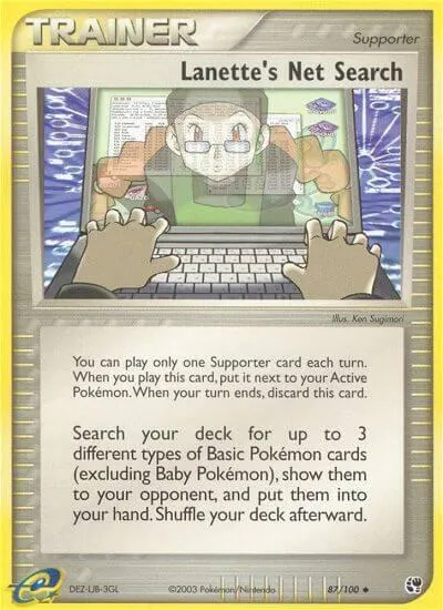 Lanette's Net Search - Reverse Holo