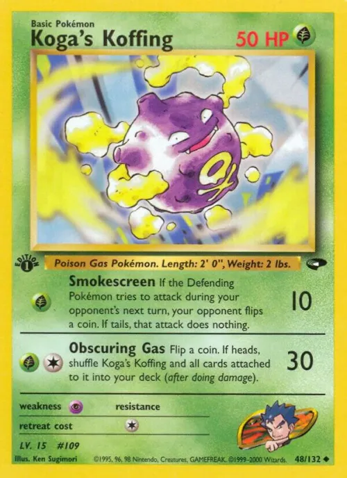 Koga's Koffing (48) - 1st Edition