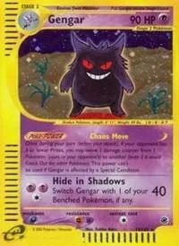 Gengar (13) - Holo