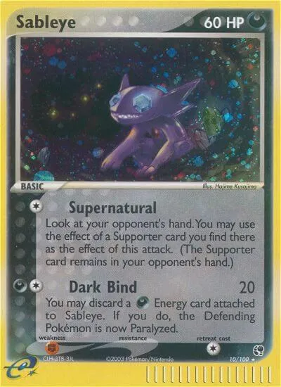 Sableye - Holo