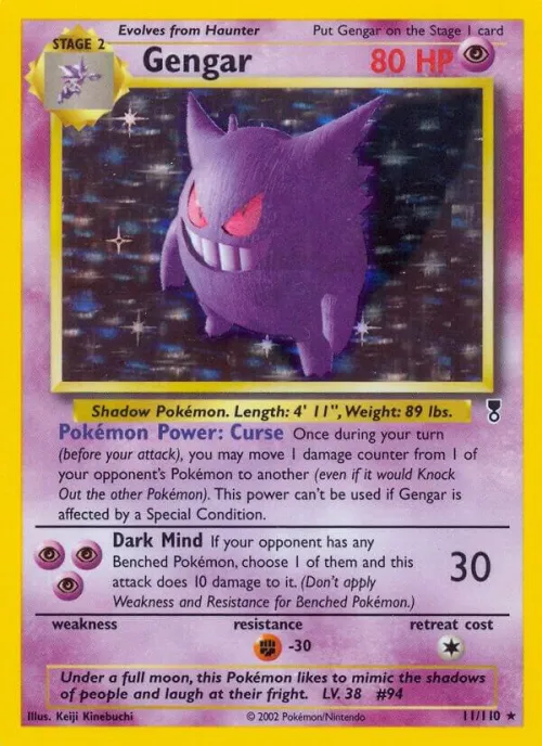 Gengar - Holo