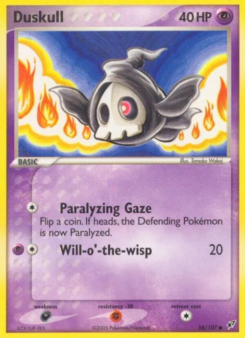 Duskull - Reverse Holo