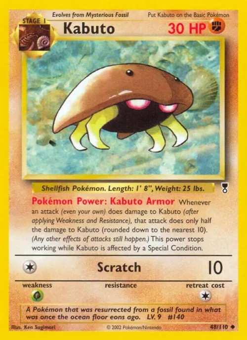 Kabuto - Reverse Holo