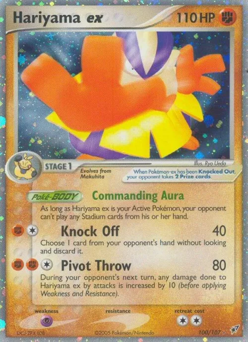 Hariyama ex - Holo