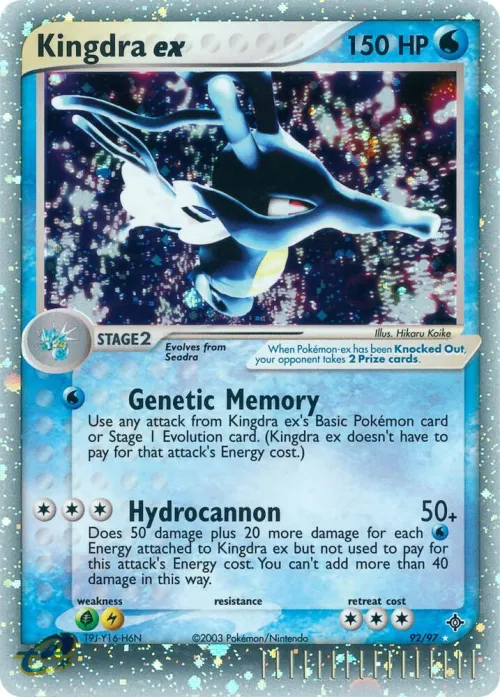Kingdra ex