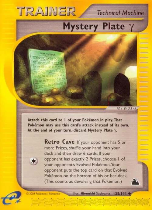 Mystery Plate Gamma - Reverse Holo